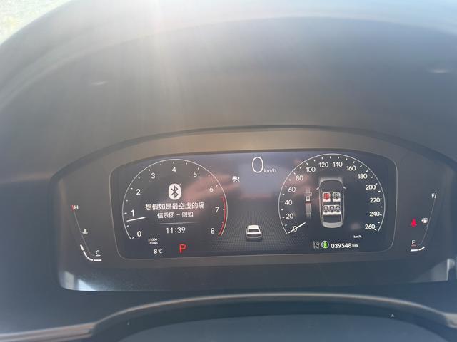 Honda Civic Ferio 2022 thumb 5