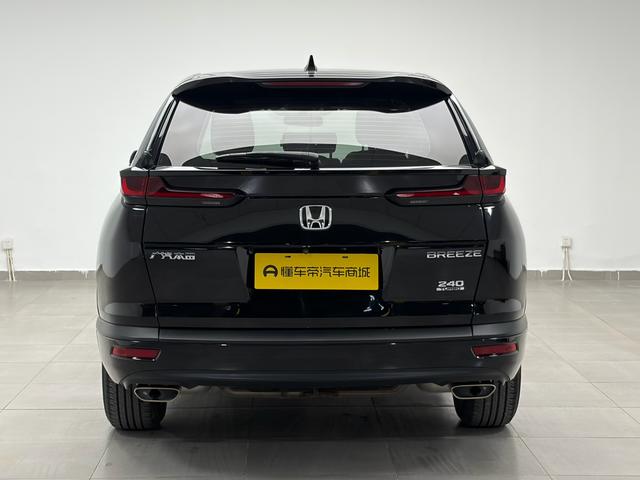 Honda Breeze 2021 thumb 3