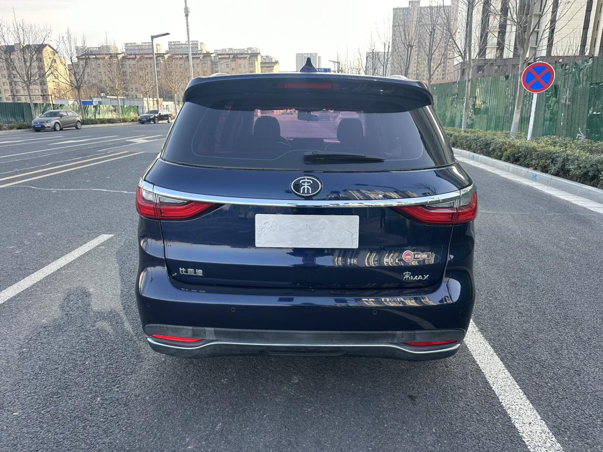 BYD Song 2018 thumb 3