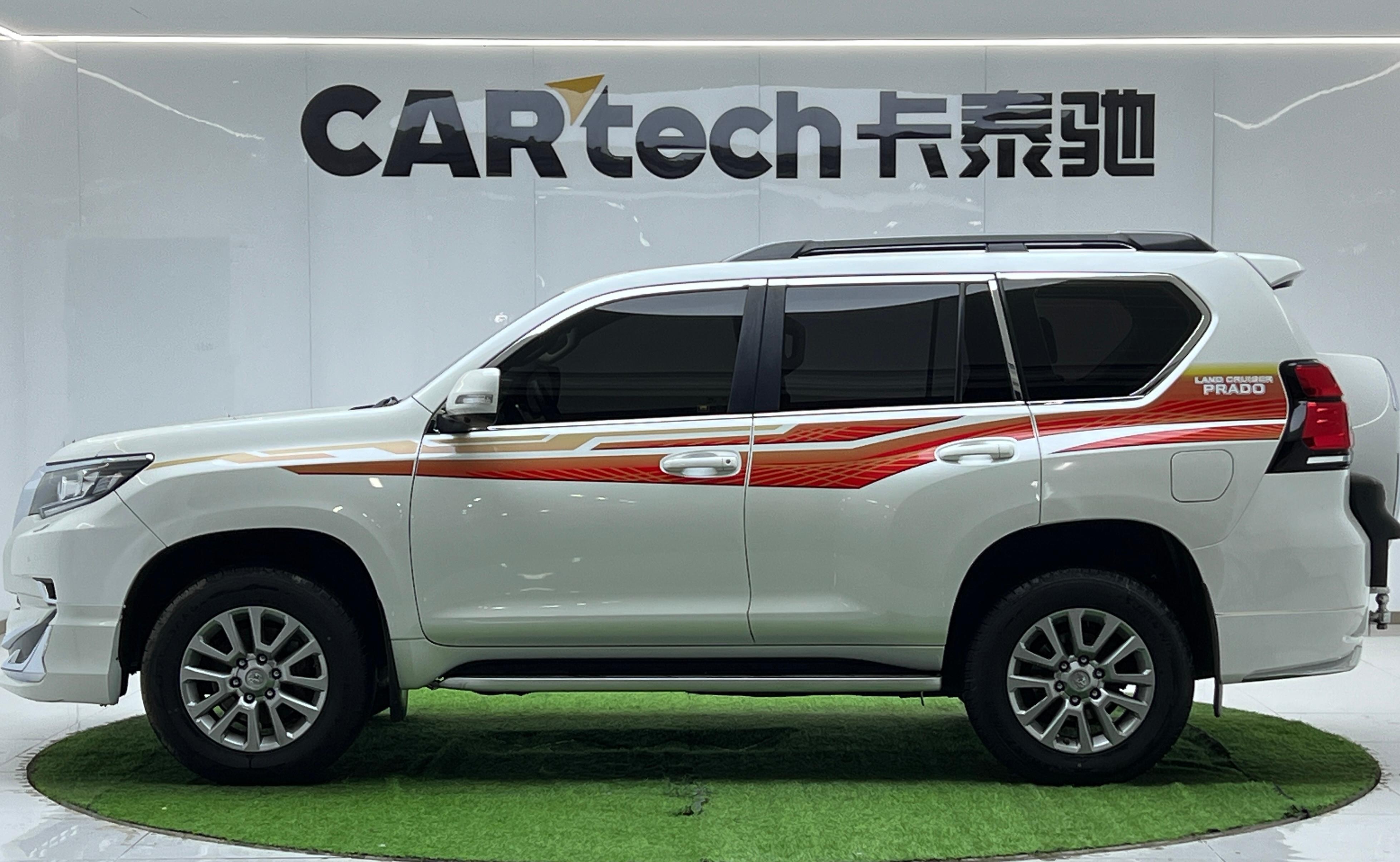 Toyota Land Cruiser Prado 2019 thumb 2