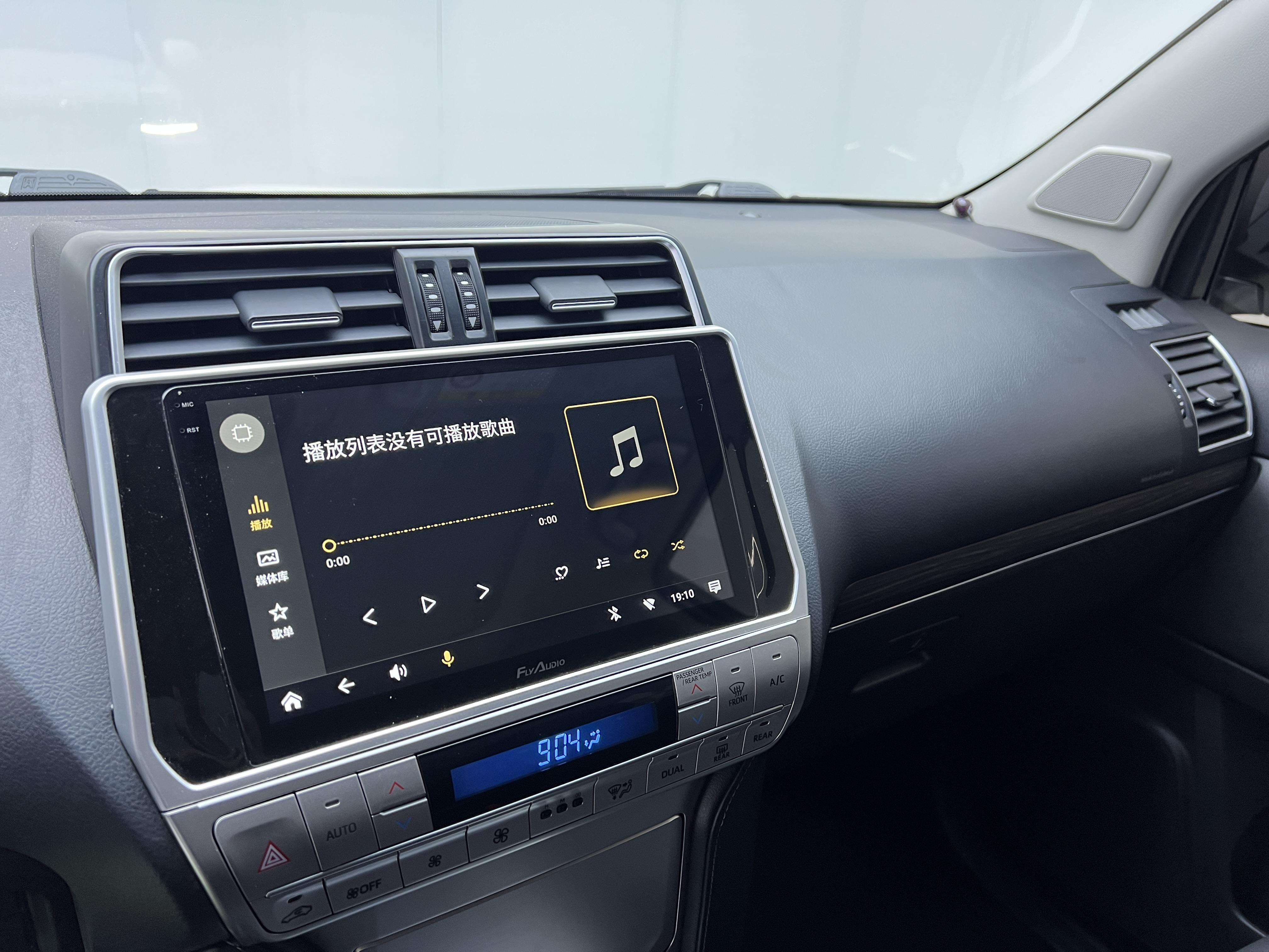 Toyota Land Cruiser Prado 2019 thumb 12