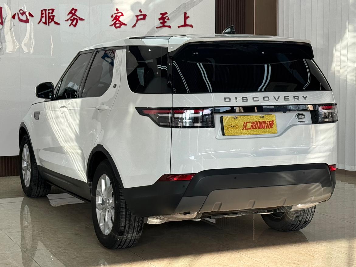 Land Rover Discovery 2018 thumb 2