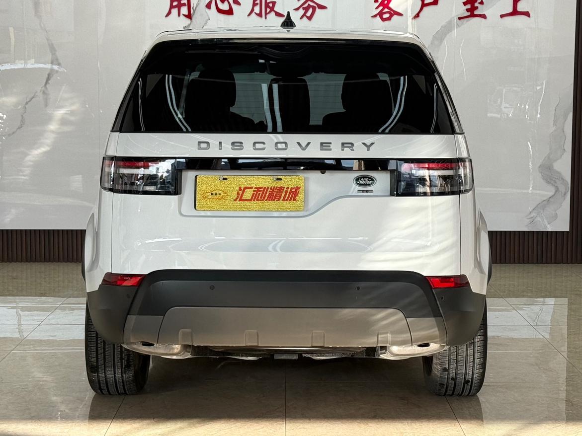 Land Rover Discovery 2018 thumb 3