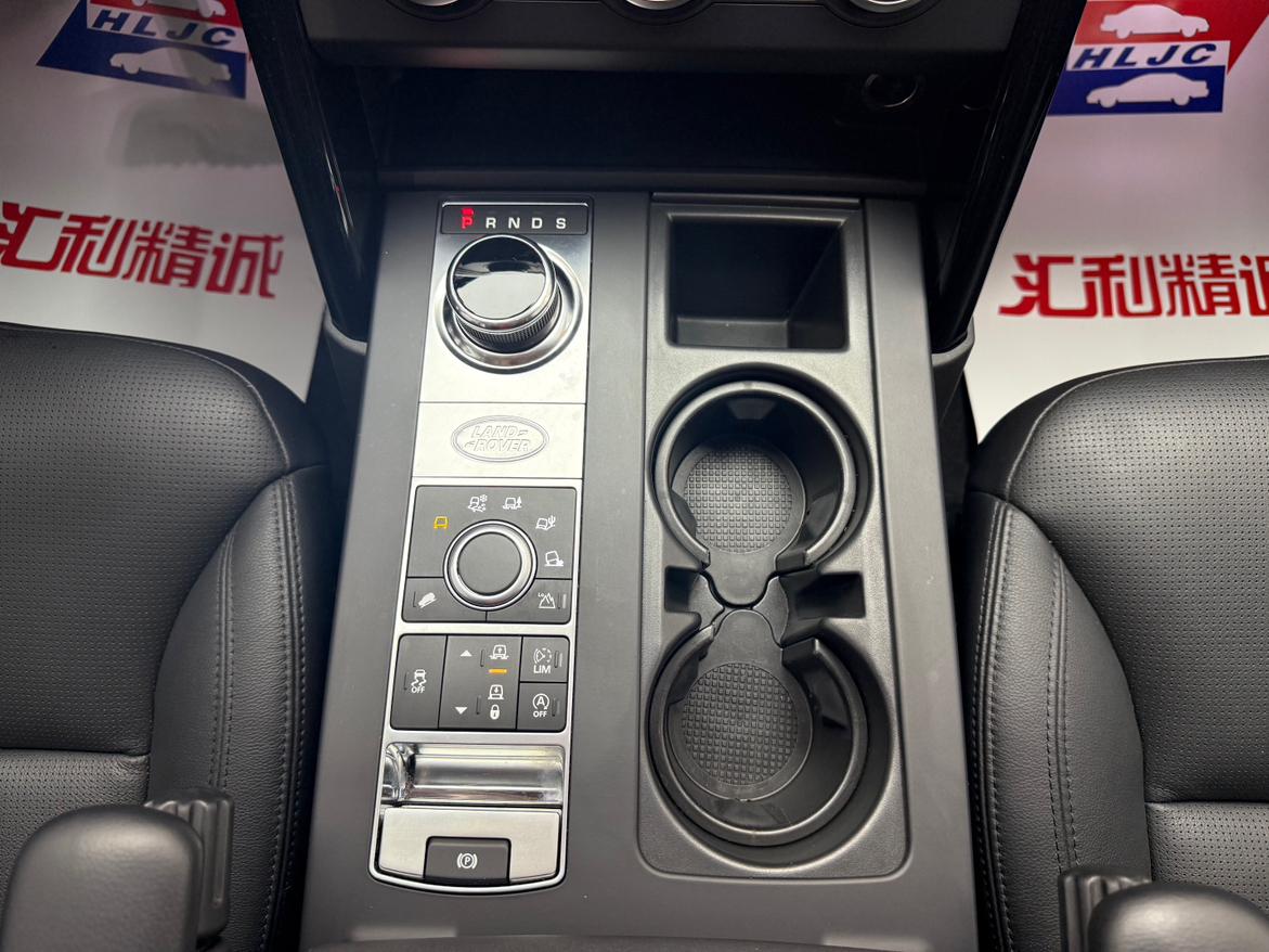 Land Rover Discovery 2018 thumb 5