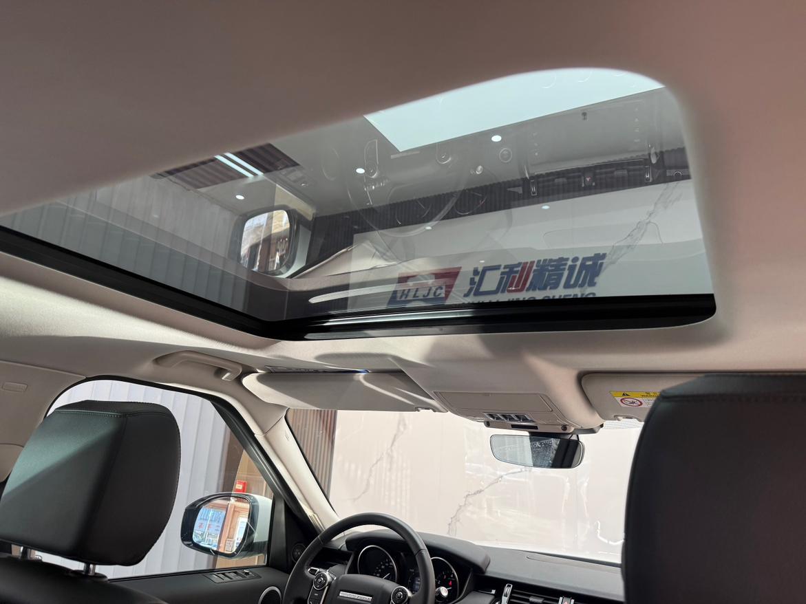 Land Rover Discovery 2018 thumb 9