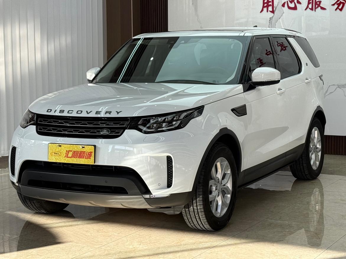 Land Rover Discovery 2018 thumb 11