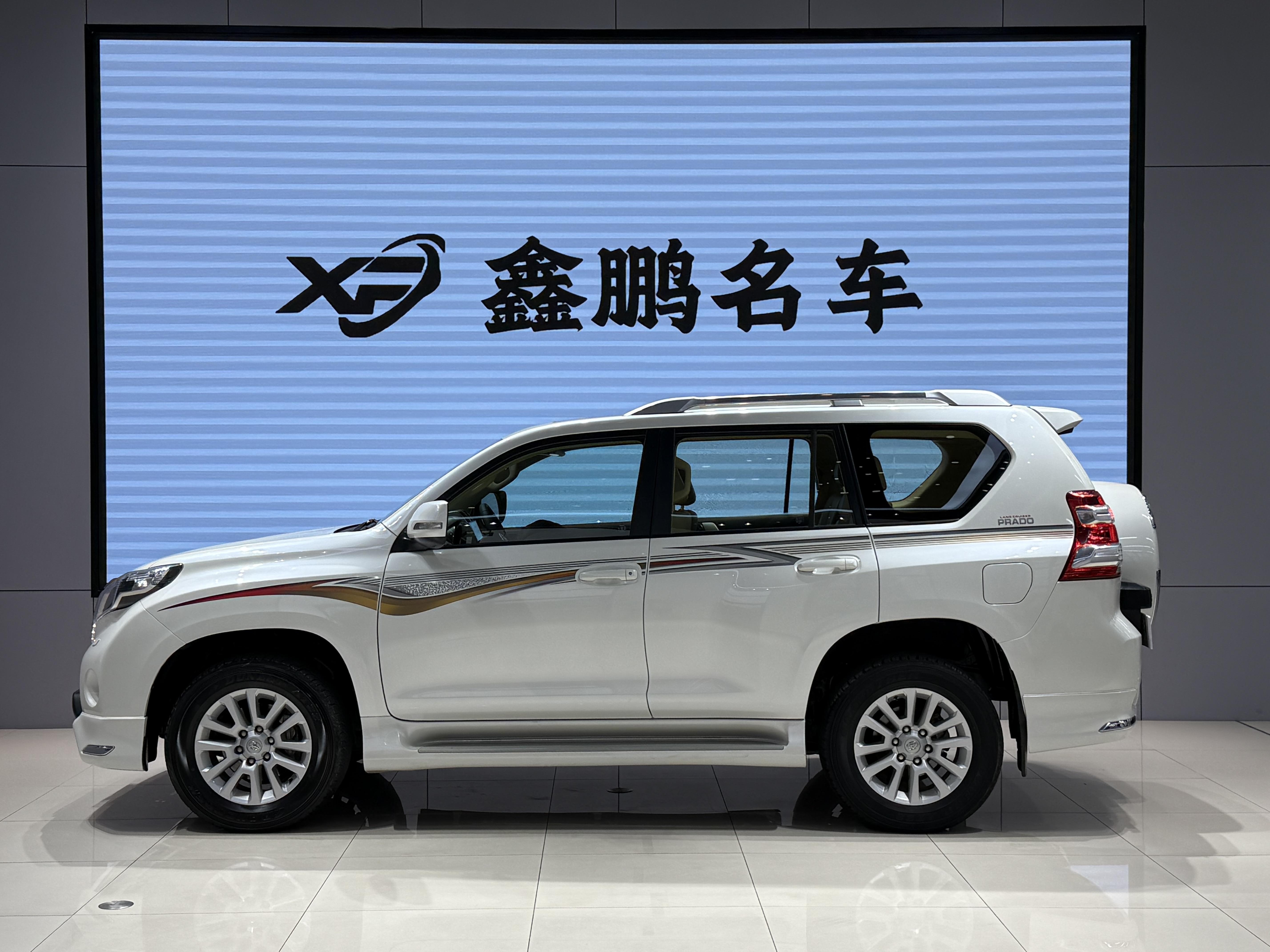 Toyota Land Cruiser Prado 2016 thumb 2