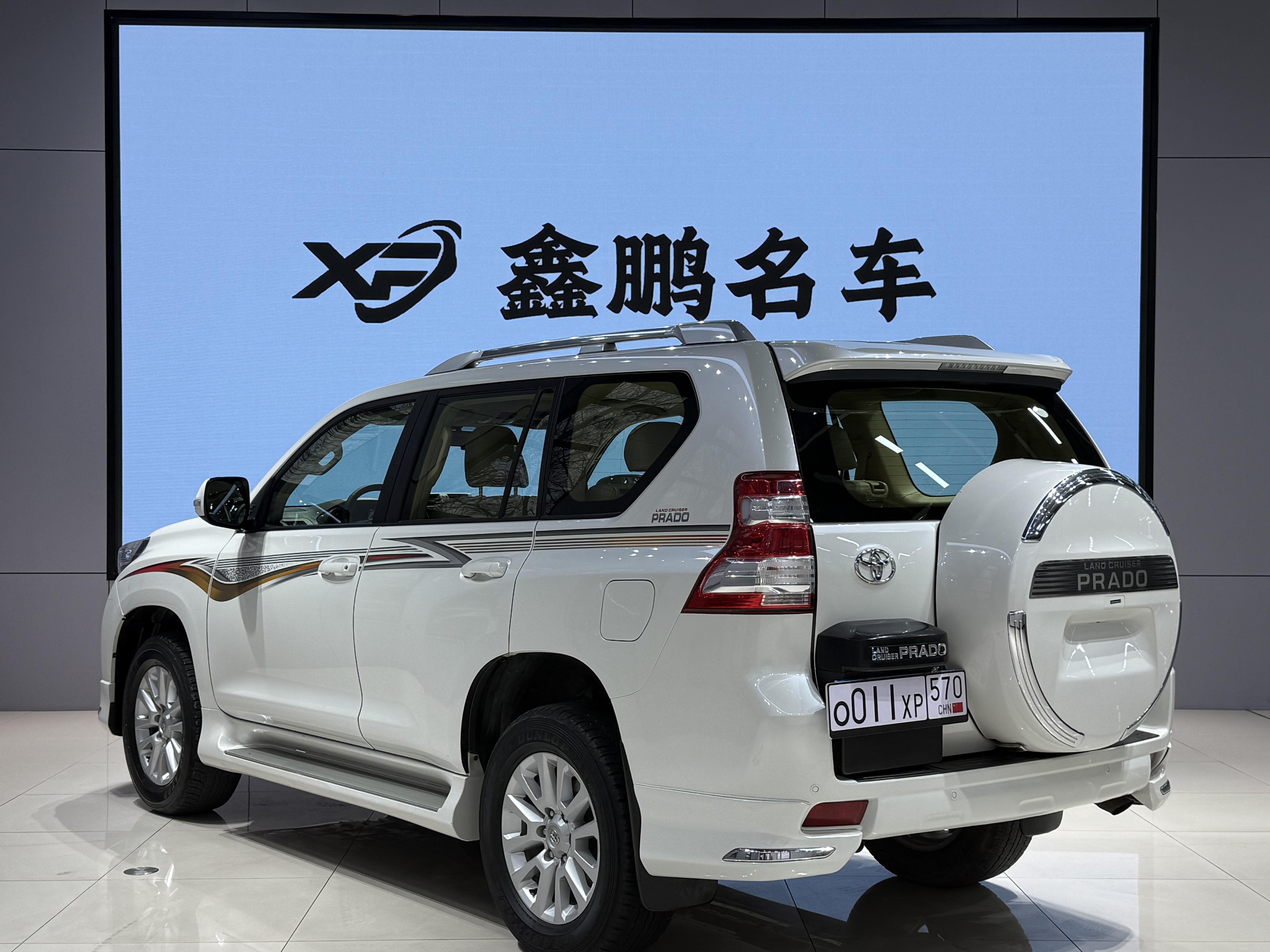 Toyota Land Cruiser Prado 2016 thumb 3