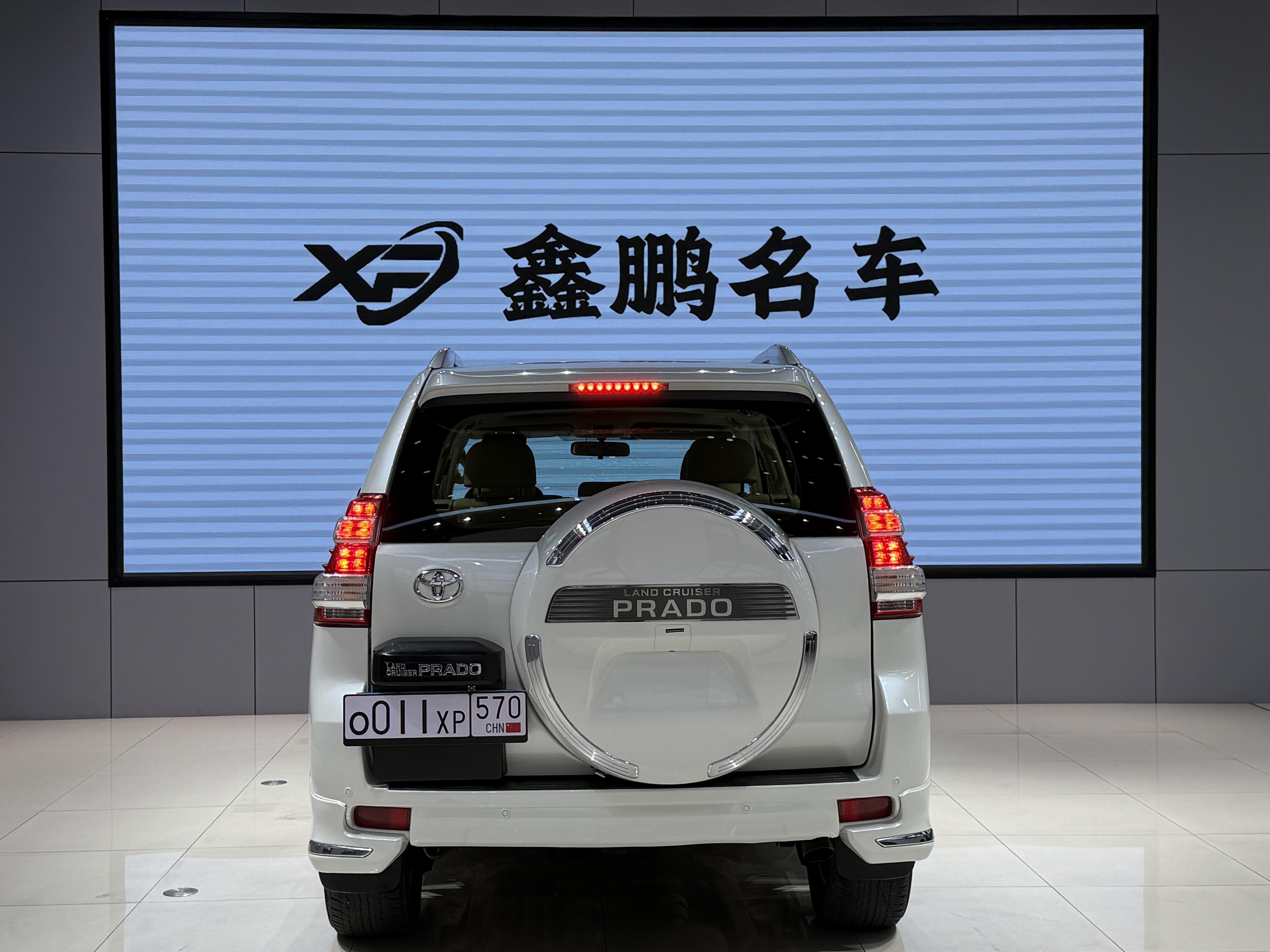Toyota Land Cruiser Prado 2016 thumb 4