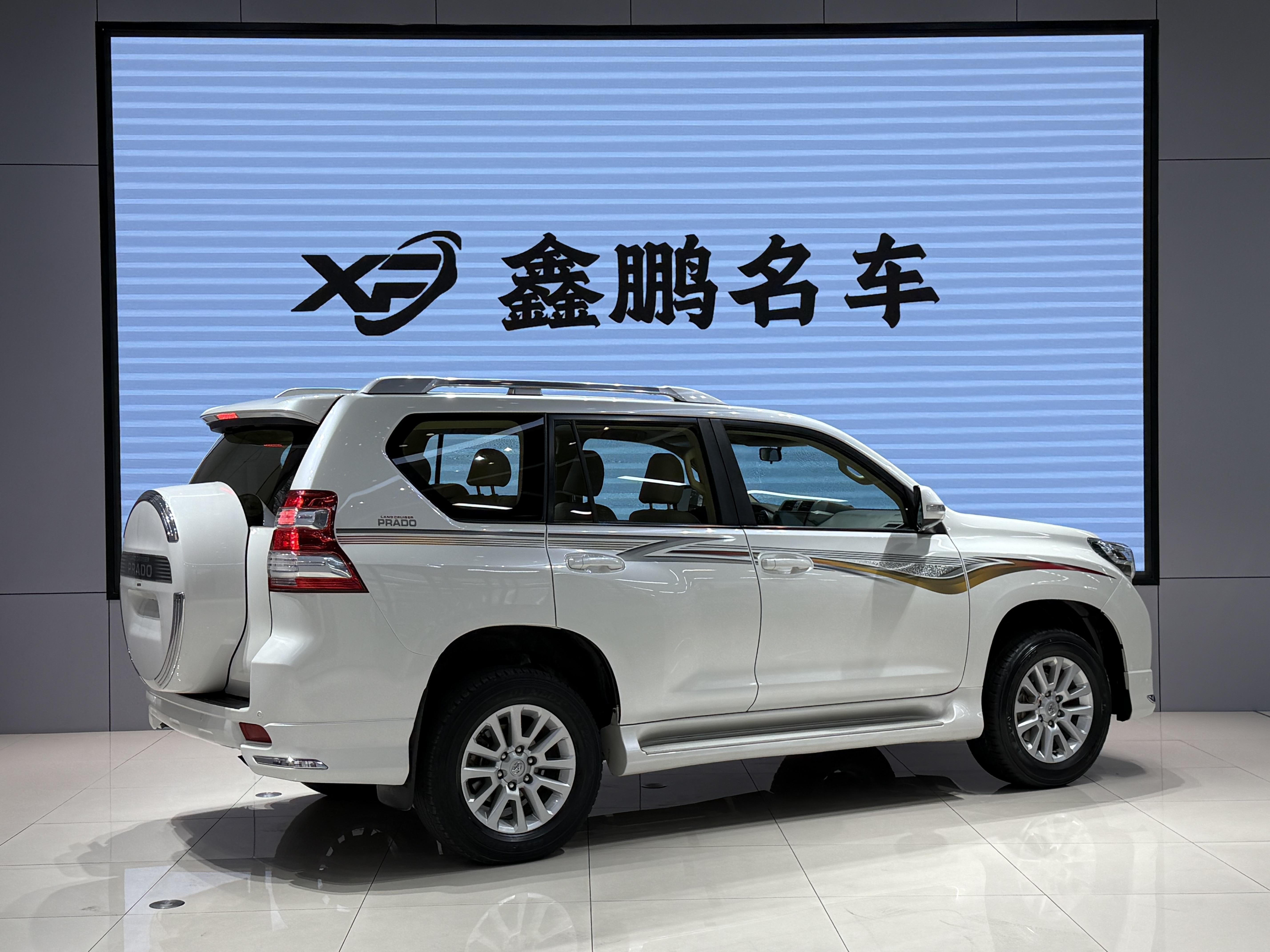 Toyota Land Cruiser Prado 2016 thumb 5