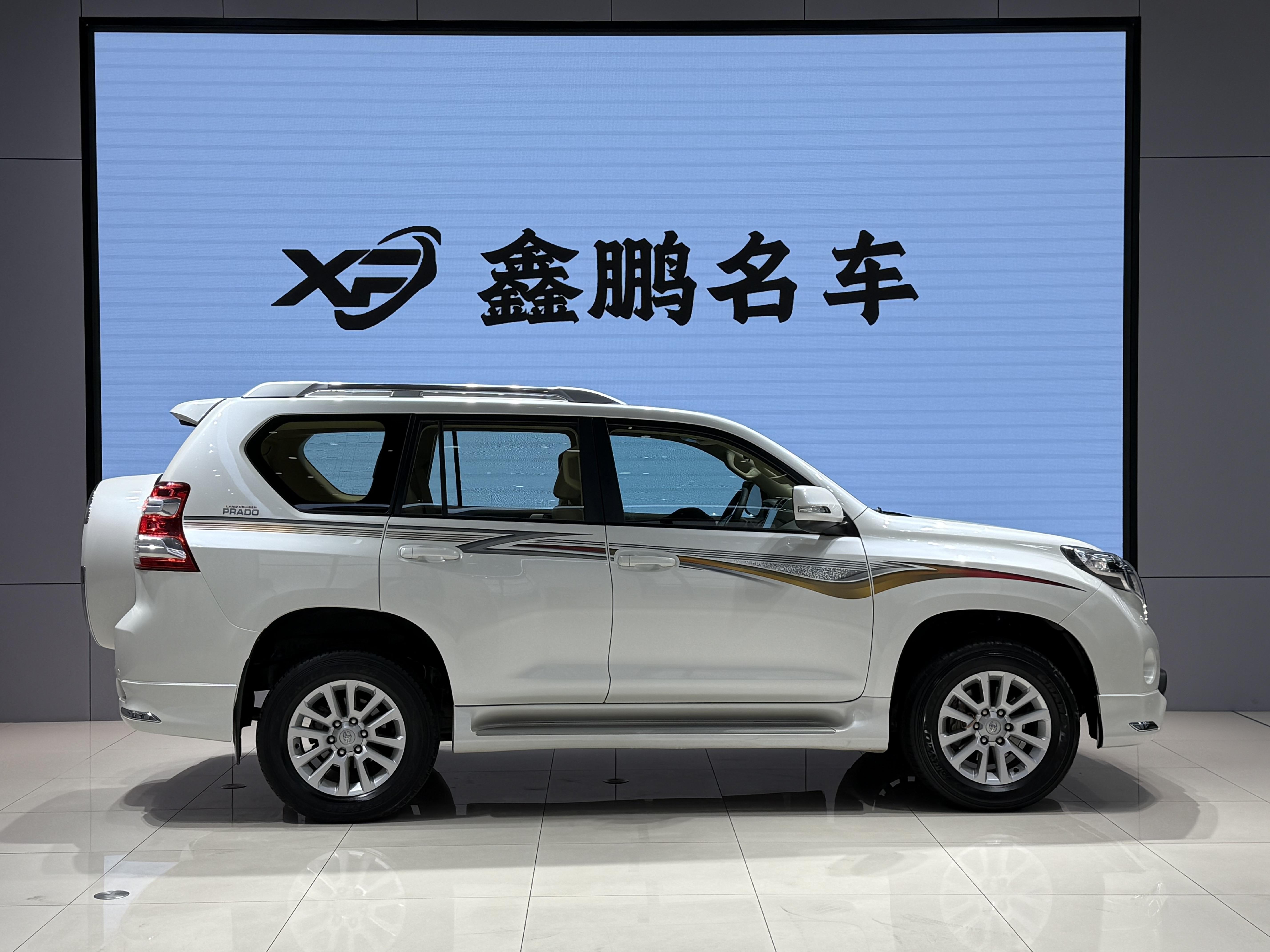 Toyota Land Cruiser Prado 2016 thumb 6
