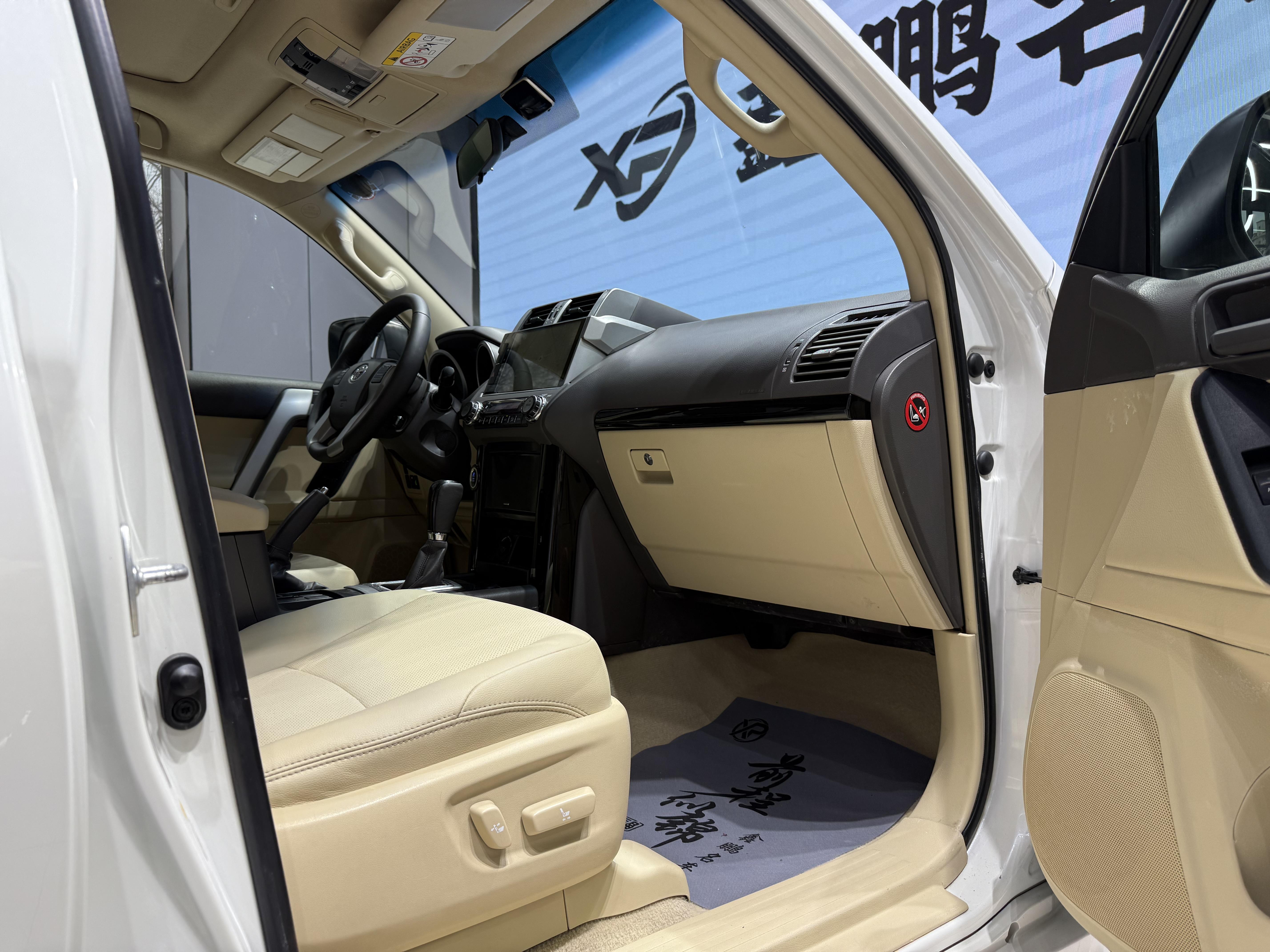 Toyota Land Cruiser Prado 2016 thumb 8