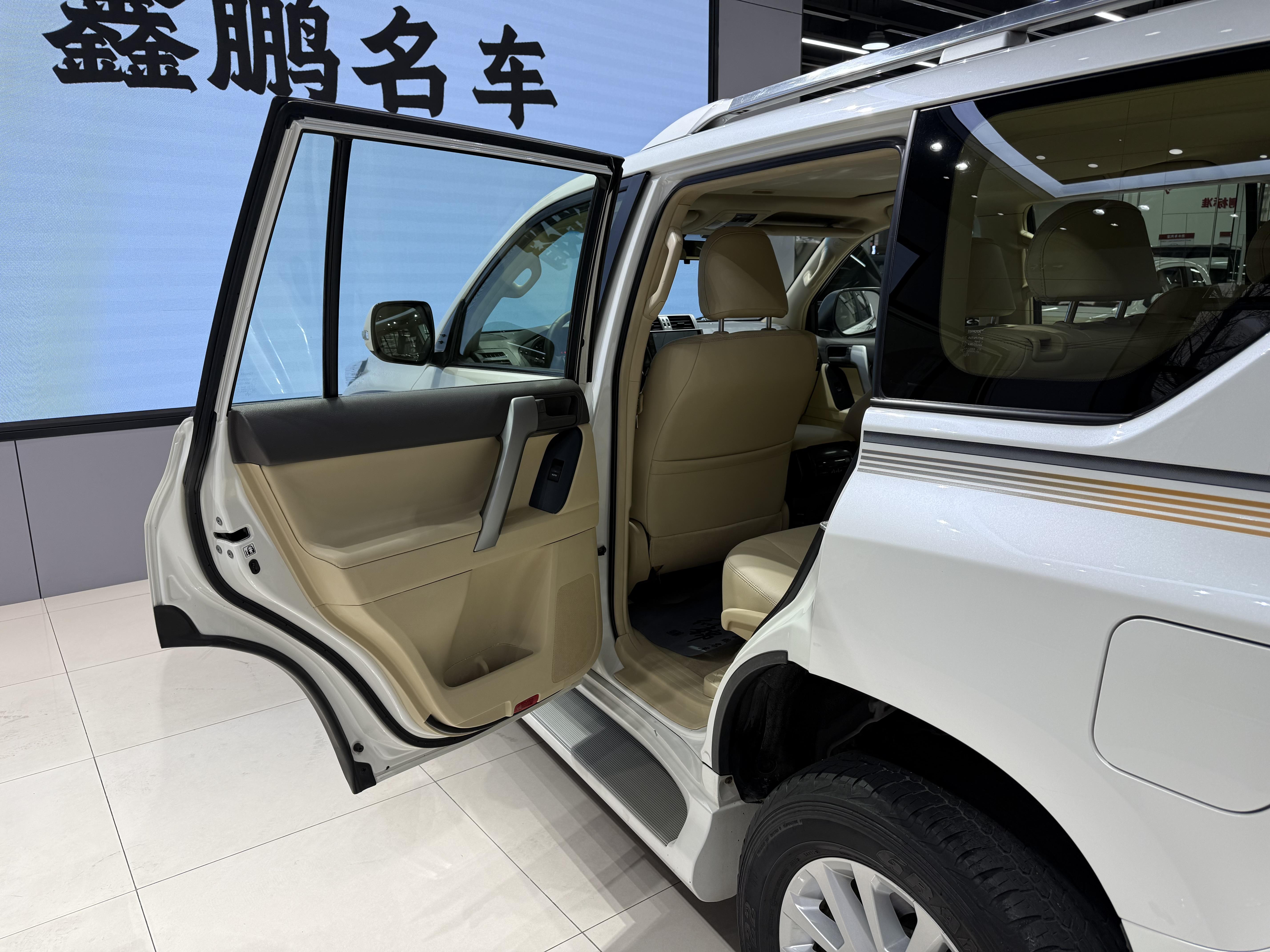 Toyota Land Cruiser Prado 2016 thumb 9