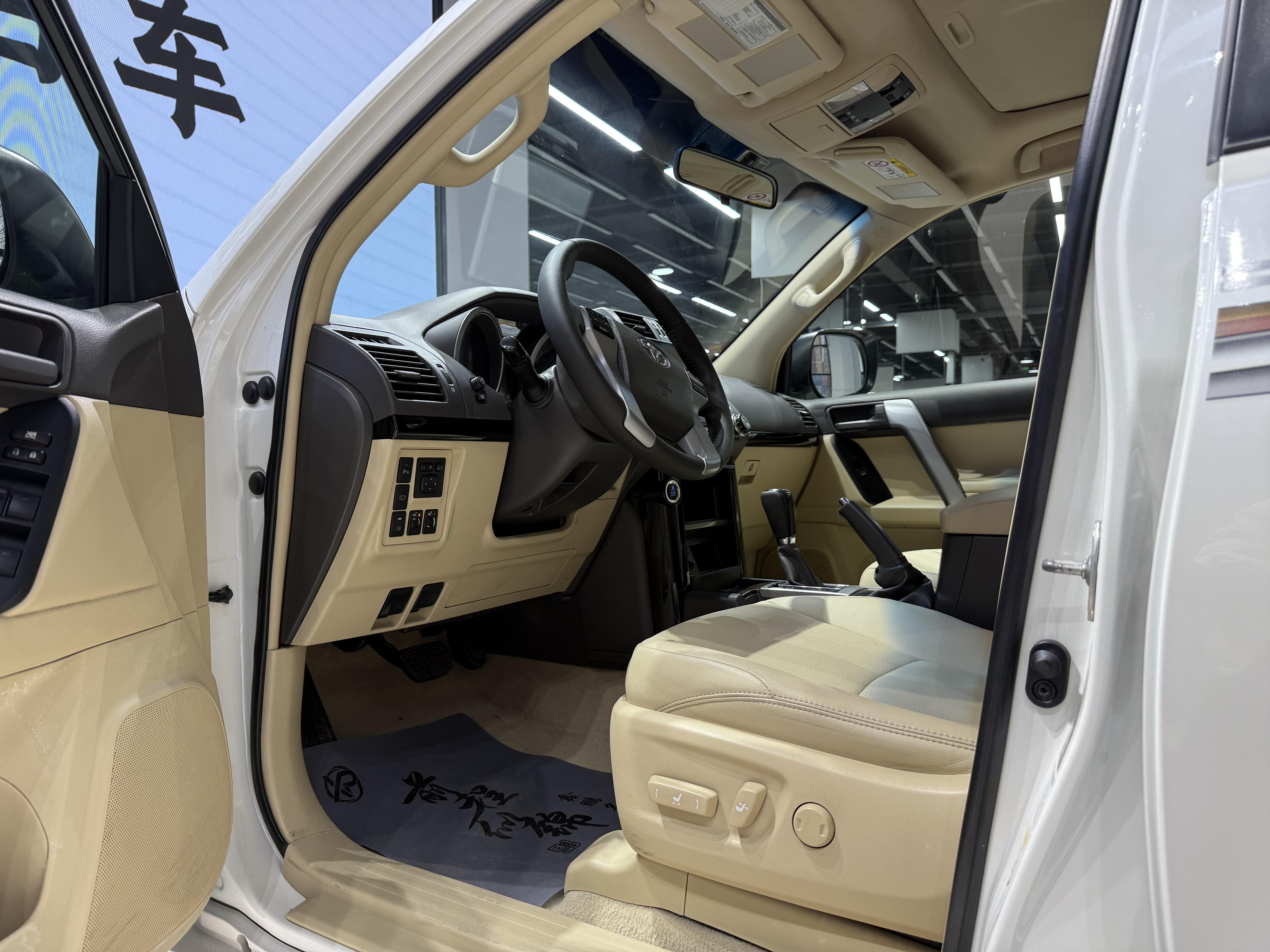 Toyota Land Cruiser Prado 2016 thumb 12