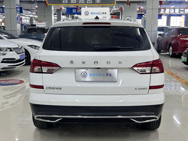 Skoda Kamiq 2023 thumb 2