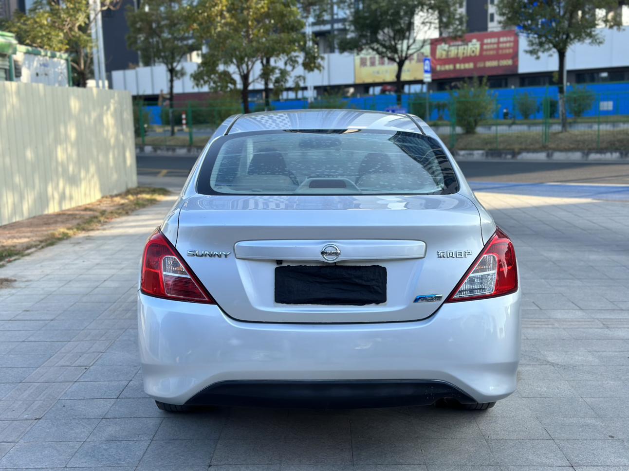 Nissan Sunny 2015 thumb 4