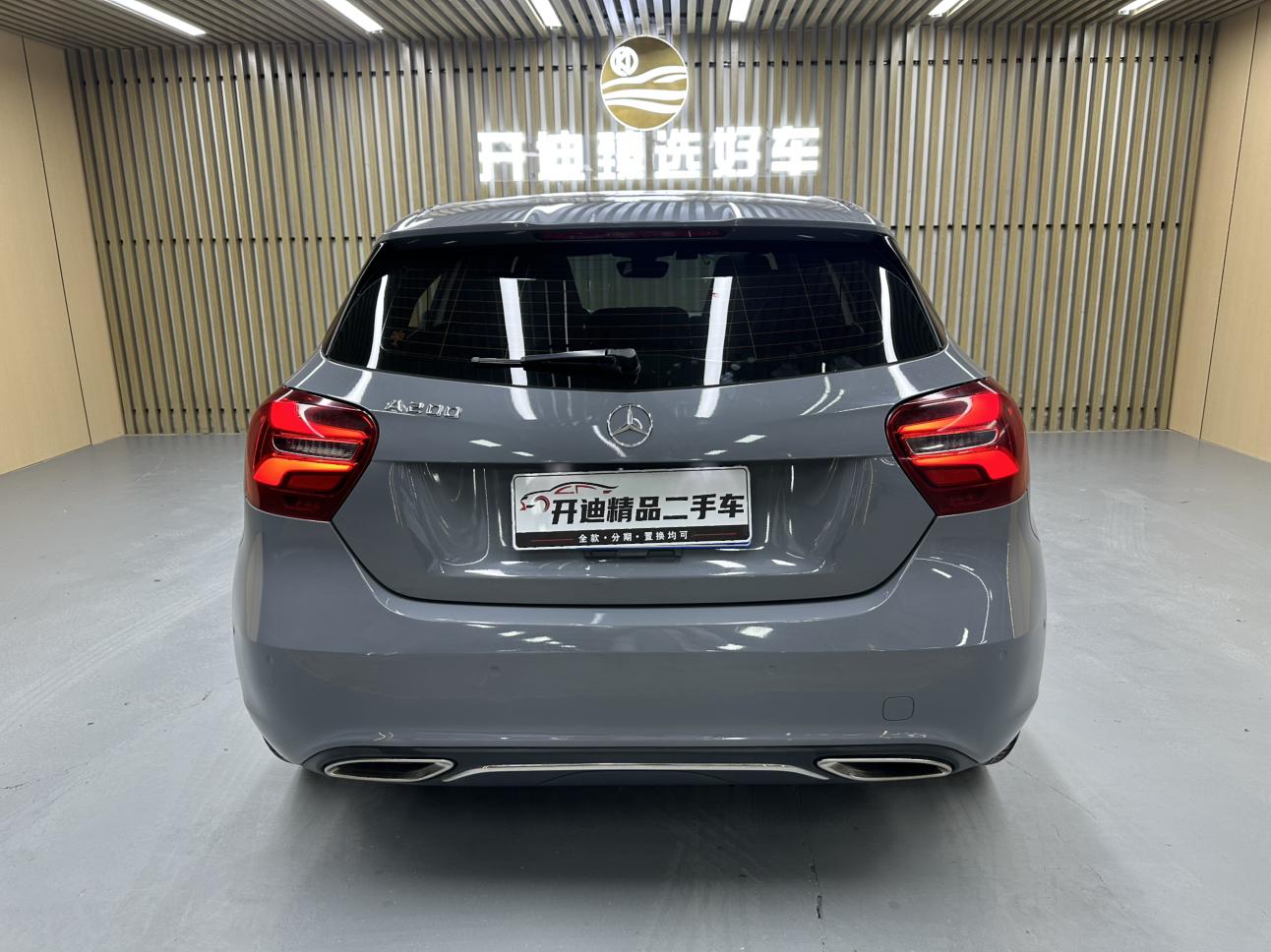 Mercedes-Benz A-Class 2016 thumb 3