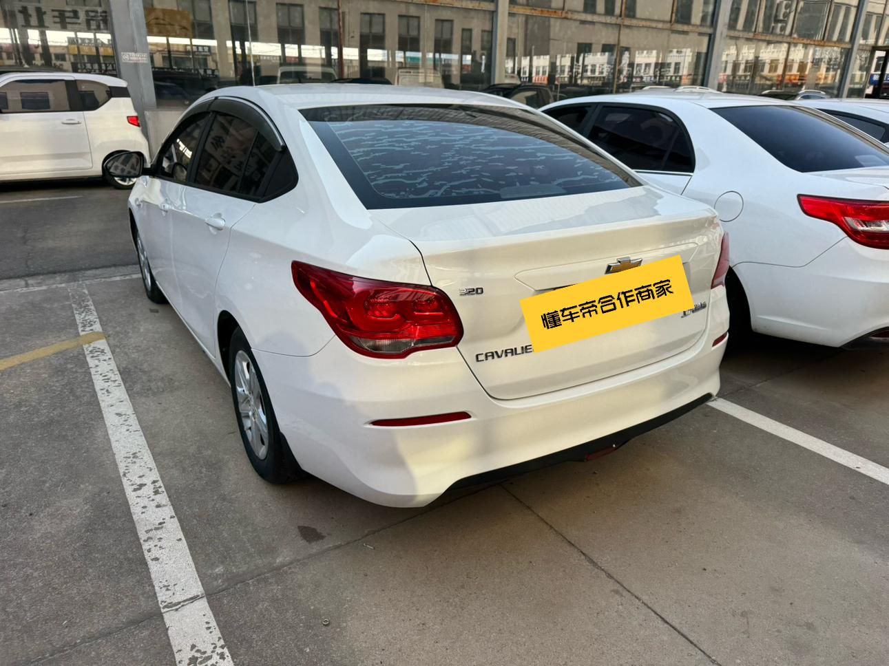 Chevrolet Cavalier 2018 thumb 2
