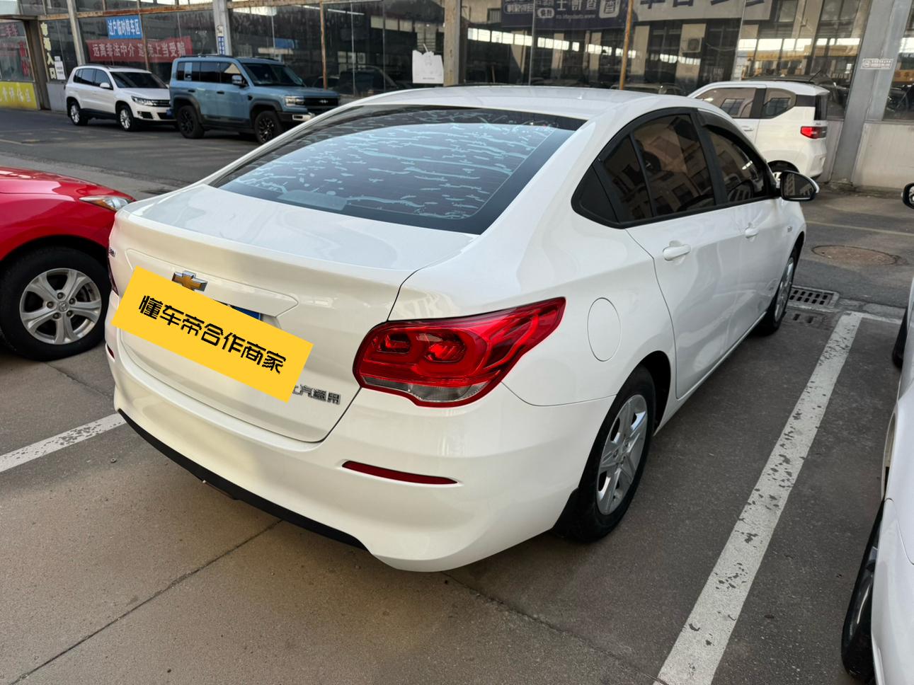 Chevrolet Cavalier 2018 thumb 4