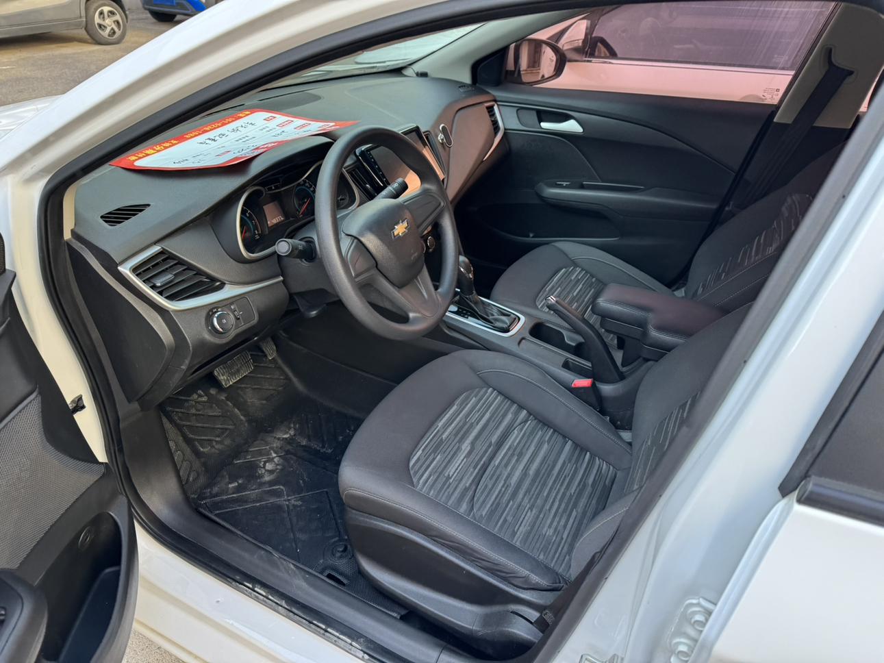 Chevrolet Cavalier 2018 thumb 10