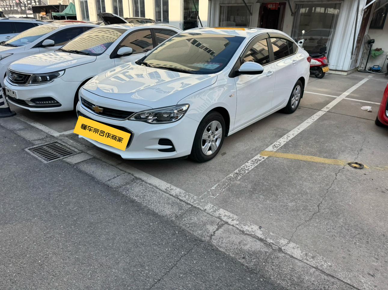 Chevrolet Cavalier 2018 thumb 11