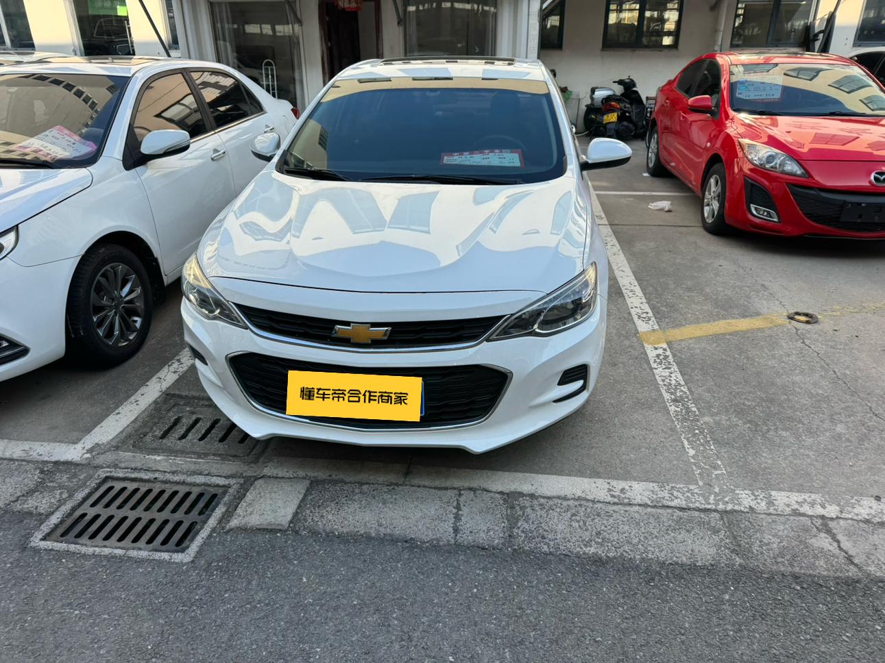 Chevrolet Cavalier 2018 thumb 12
