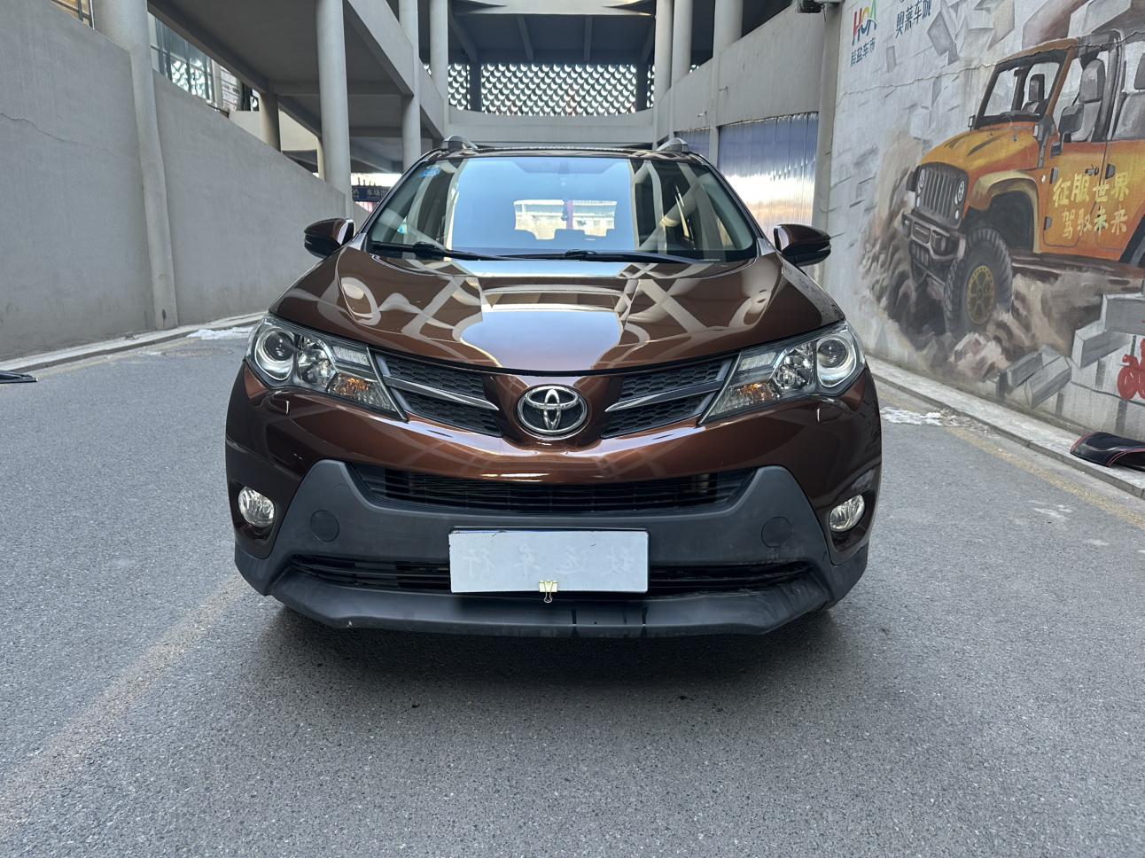 Toyota RAV4 2014 thumb 9