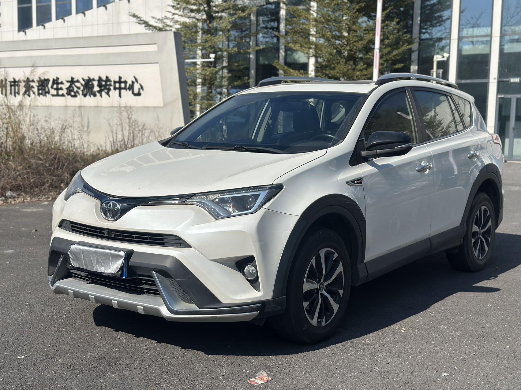 Toyota RAV4 2018 thumb 8