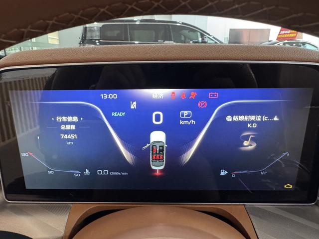 Hongqi H9 2020 thumb 8