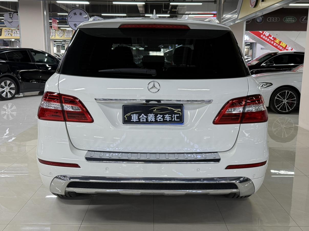 Mercedes-Benz M-Class 2013 thumb 3