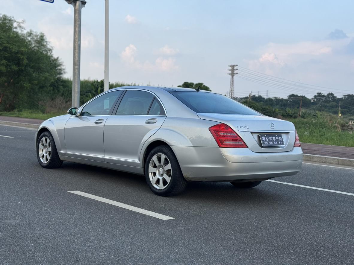 Mercedes-Benz S-Class 2007 thumb 3