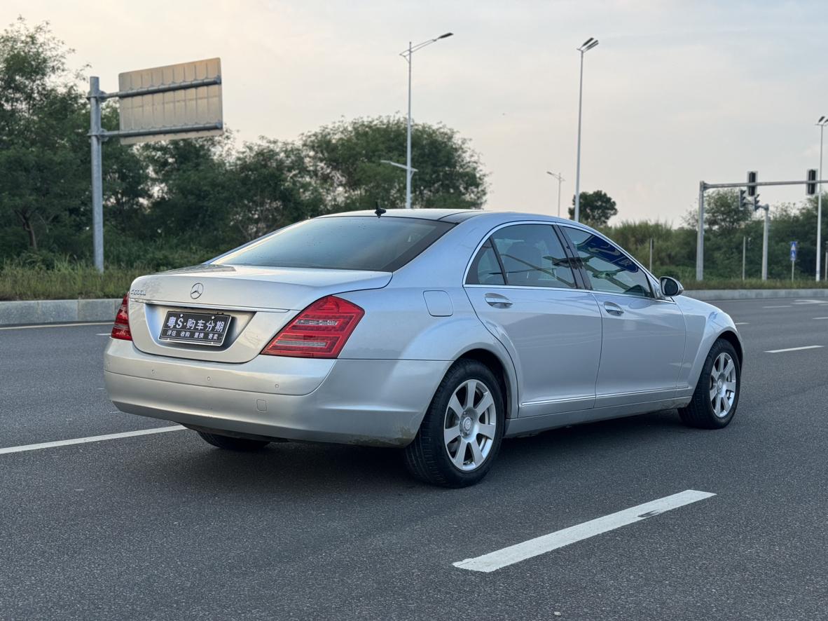 Mercedes-Benz S-Class 2007 thumb 5