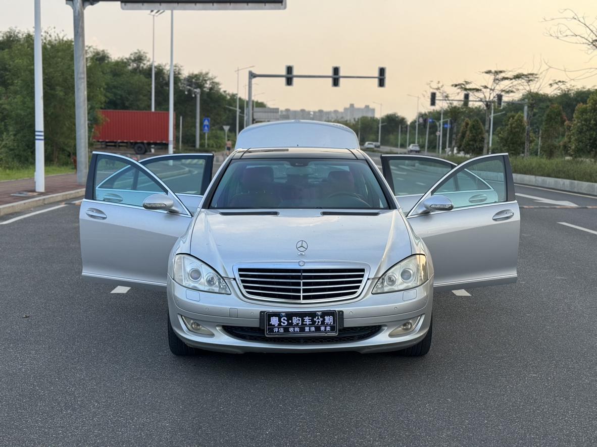 Mercedes-Benz S-Class 2007 thumb 9