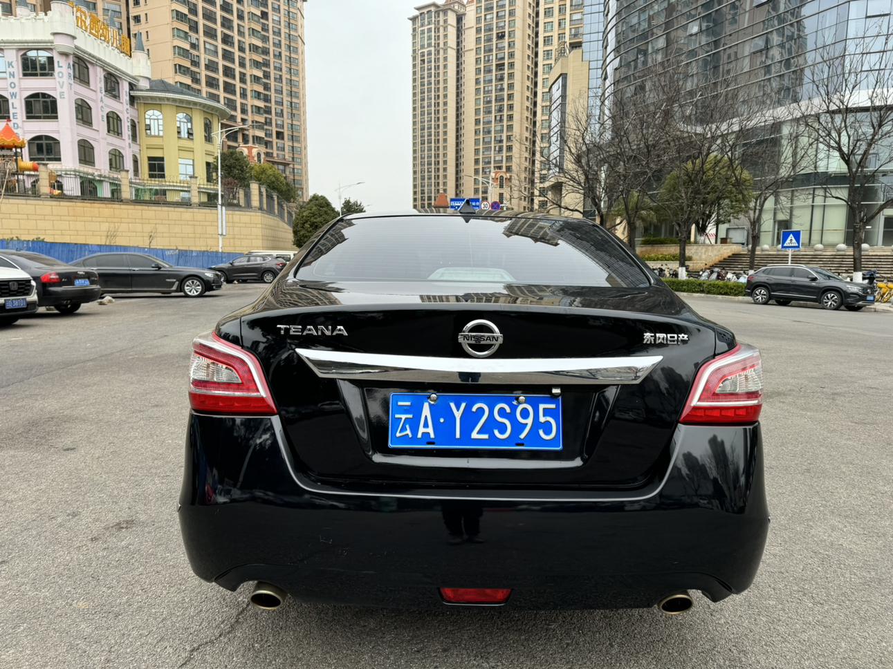 Nissan Altima 2015 thumb 4