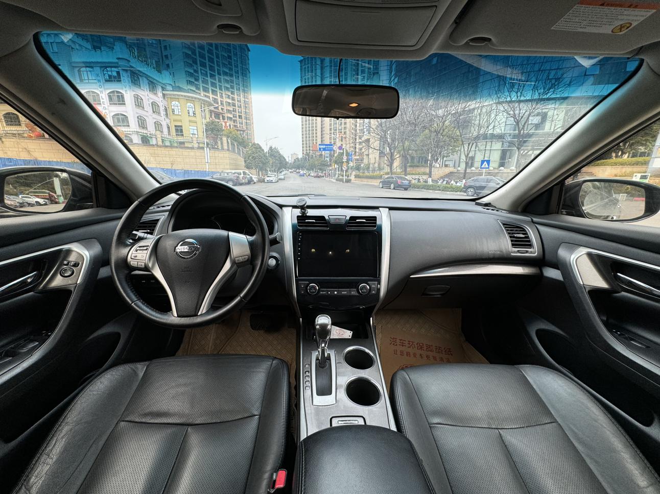 Nissan Altima 2015 thumb 8