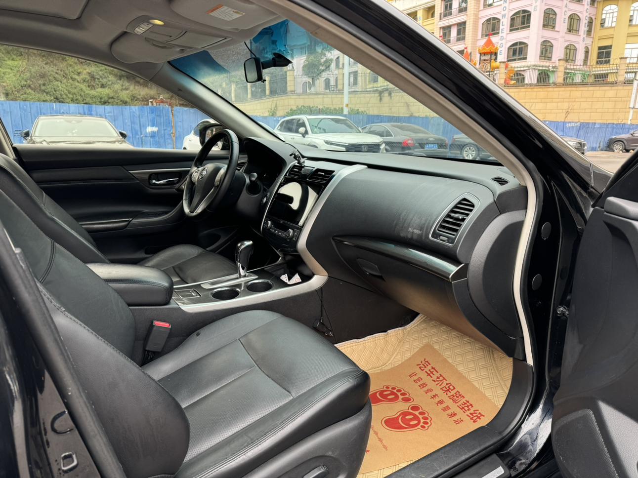 Nissan Altima 2015 thumb 9