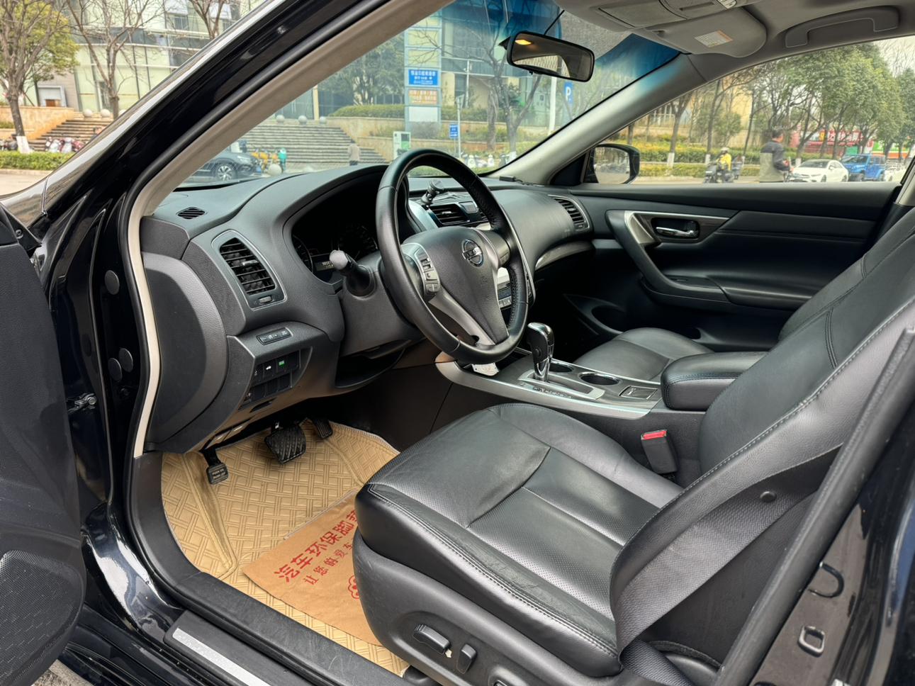 Nissan Altima 2015 thumb 10