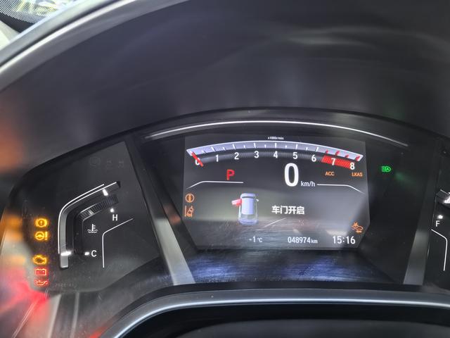 Honda Breeze 2021 thumb 7