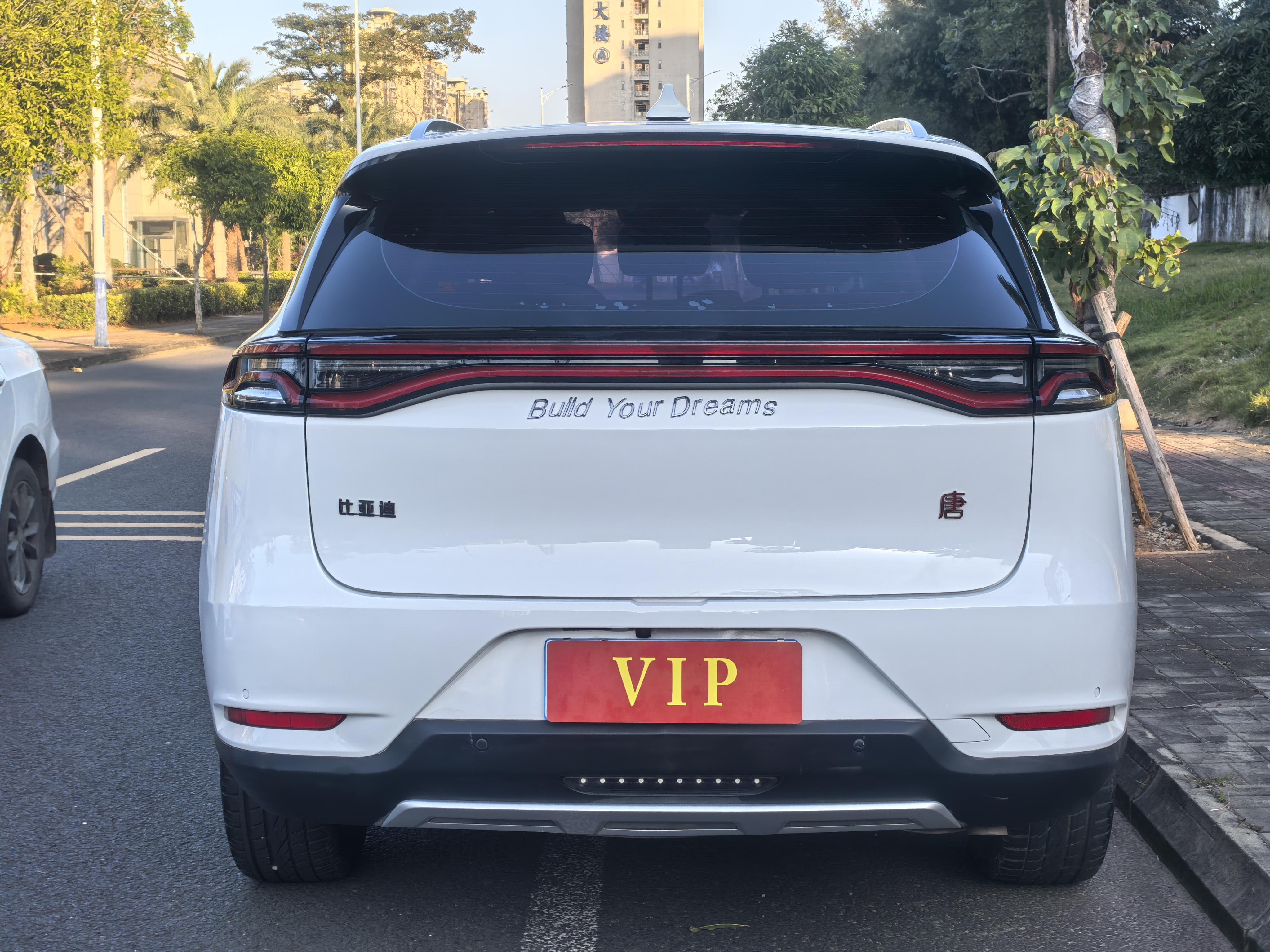 BYD Tang 2018 thumb 3