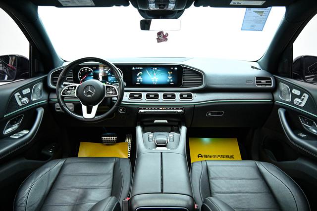 Mercedes-Benz GLS 2021 thumb 6