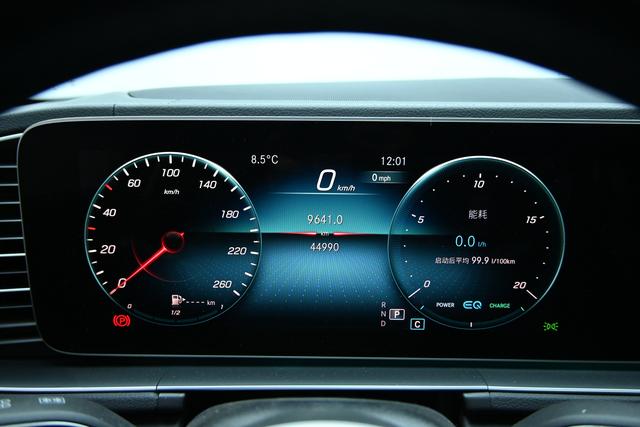 Mercedes-Benz GLS 2021 thumb 7