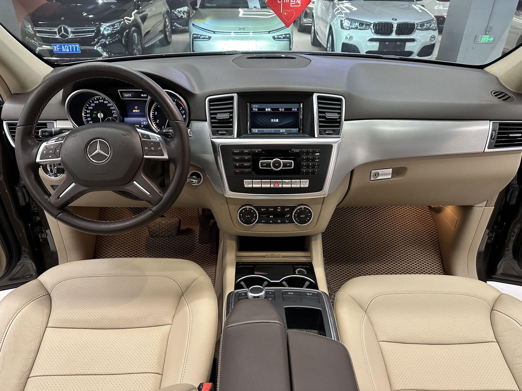 Mercedes-Benz M-Class 2015 thumb 10