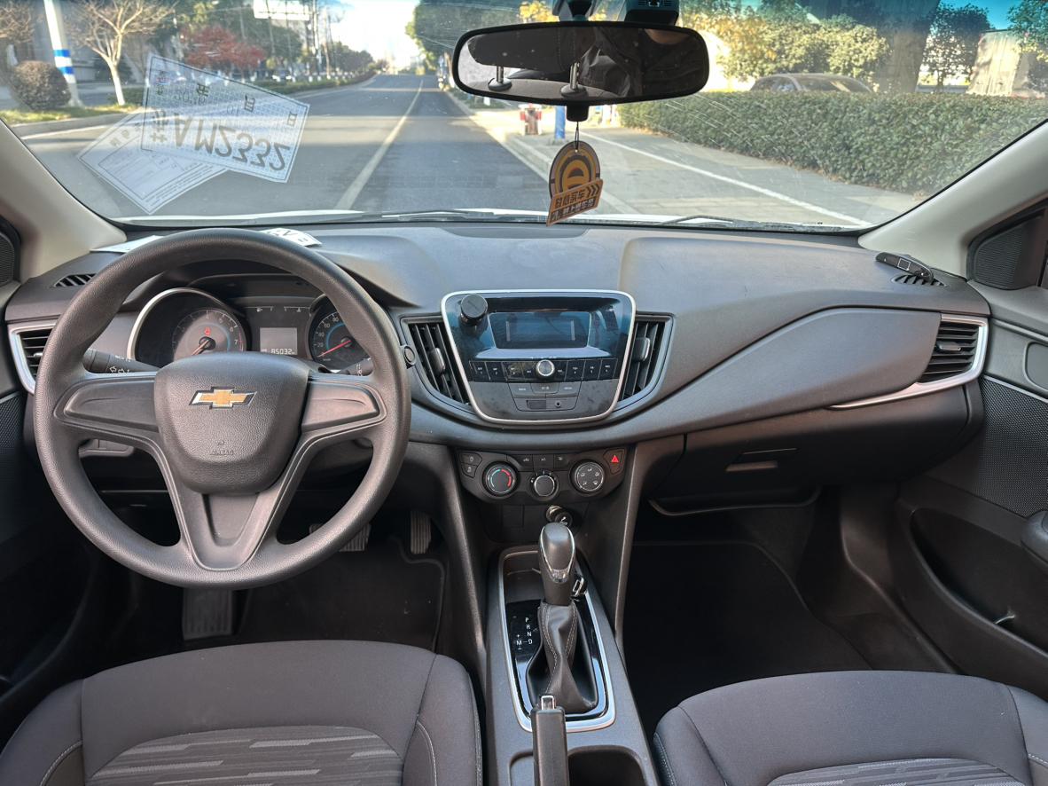 Chevrolet Cavalier 2019 thumb 5