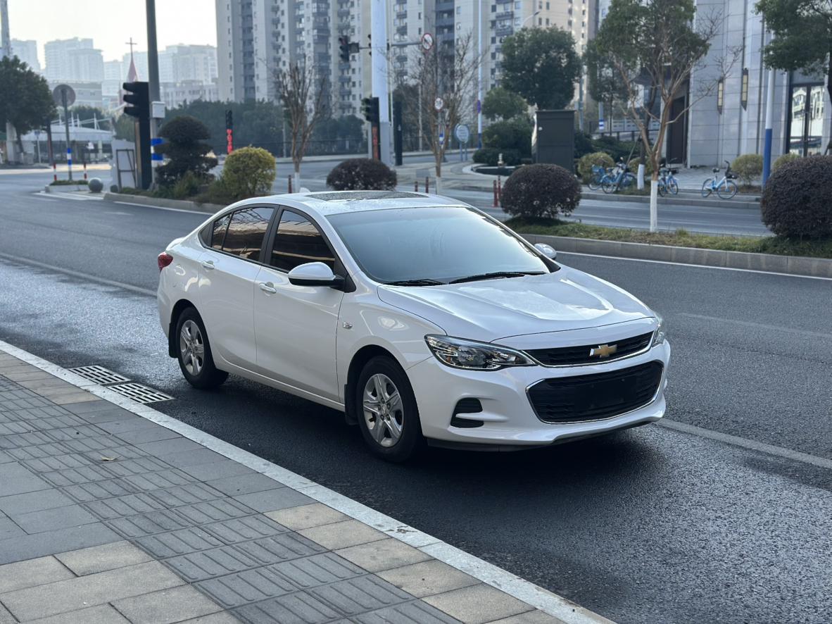 Chevrolet Cavalier 2019 thumb 10