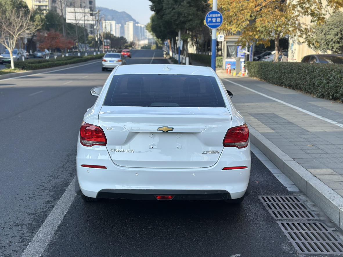 Chevrolet Cavalier 2019 thumb 12