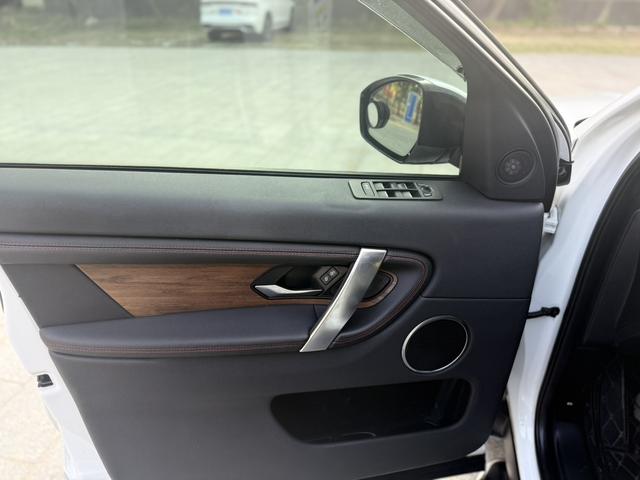 Land Rover Discovery Sport 2020 thumb 2