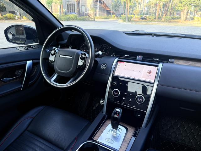 Land Rover Discovery Sport 2020 thumb 10