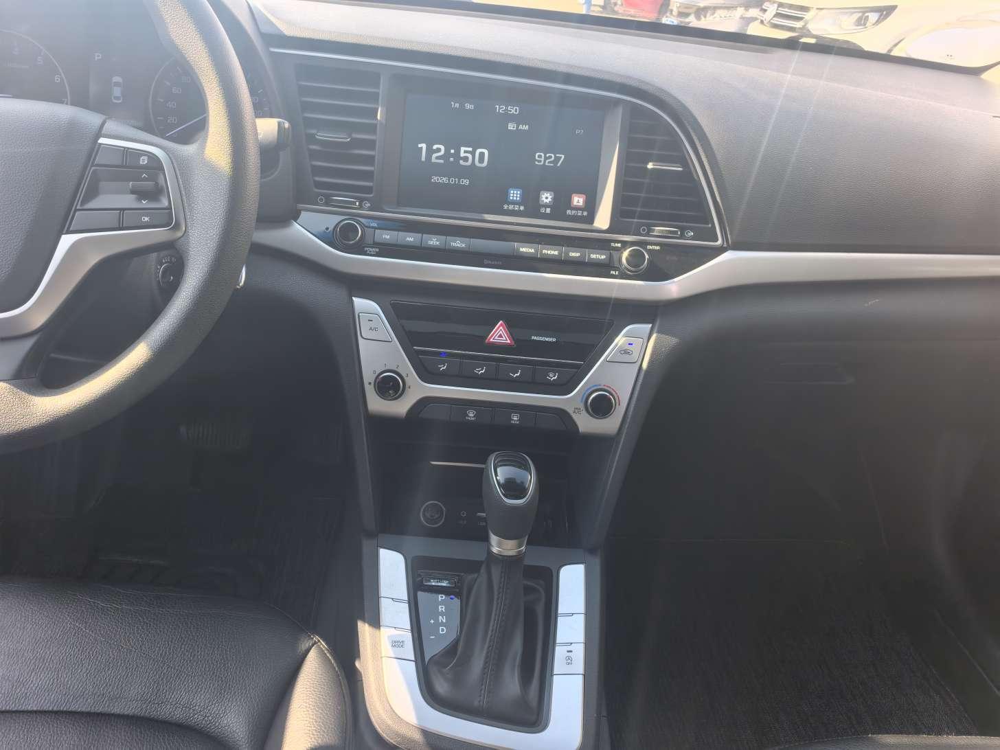 Hyundai Elantra 2019 thumb 11