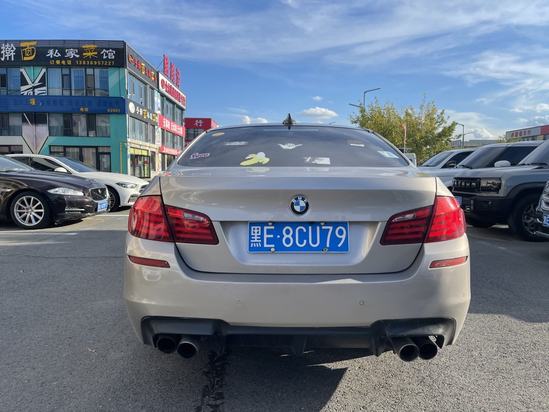 BMW 5 серии 2013 thumb 3