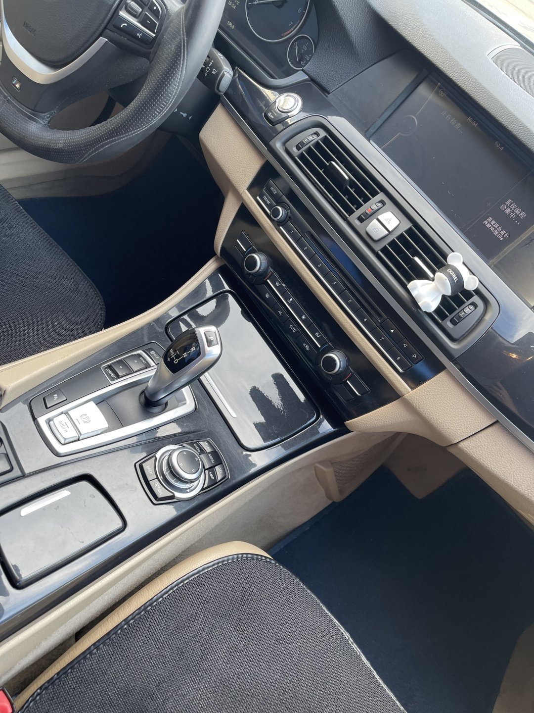 BMW 5 серии 2013 thumb 5